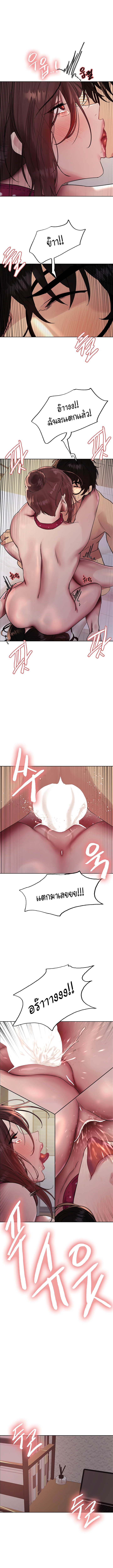 Doujin-Lc- อ่าน โดจิน มังฮวา เกาหลี ญี่ปุ่น จีน แปลไทย Sex-stop Watch ตอนที่ 1 2 3 4 5 6 7 8 9 10 11 12 13 14 ฟรี ไม่มีโฆษณา อ่าน โดจิน Manhwa เกาหลี ญี่ปุ่น จีน เรามีครบ คัดมาให้เน้นๆ โดจิน 18+ รับประกันความฟินโดย  Doujin Lc